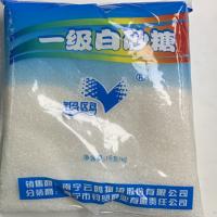 南宁糖业银鸥一级白砂糖1000g/包 细小均匀 易溶解