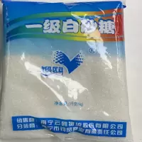南宁糖业银鸥一级白砂糖1000g/包 细小均匀 易溶解