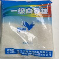 南宁糖业银鸥一级白砂糖500g/包 细小均匀 易溶解