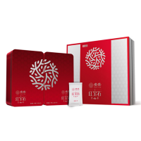 贵茶红宝石铂金礼盒