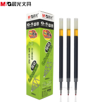 晨光 G-5按动中性笔笔芯0.5mm 水笔芯 20支/盒中性笔签字替芯 签字笔芯 水笔芯 黑色20支