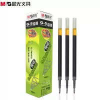 晨光 G-5按动中性笔笔芯0.5mm 水笔芯 20支/盒中性笔签字替芯 签字笔芯 水笔芯 黑色20支