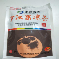 敬修堂 罗汉果凉茶 10克*16小包/袋 3袋/组(单位组)