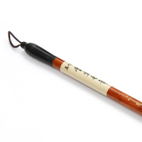 晨光(M&G)大小中一品狼毫学生毛笔 小楷毛笔硬毫 书法书画毛笔 绘画毛笔 AWB46901 小毫