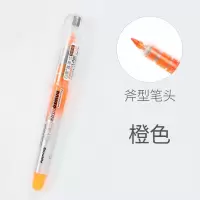白雪626荧光笔荧光标记笔彩色粗划重点直液式淡色荧光笔 橙色 12支/盒