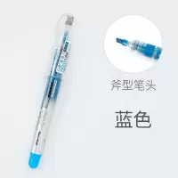 白雪626荧光笔荧光标记笔彩色粗划重点直液式淡色荧光笔 蓝色 12支/盒