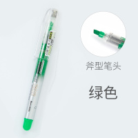 白雪626荧光笔荧光标记笔彩色粗划重点直液式淡色荧光笔 绿色 12支/盒