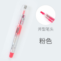 白雪626荧光笔荧光标记笔彩色粗划重点直液式淡色荧光笔 粉色 12支/盒