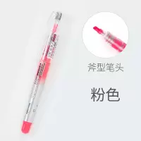 白雪626荧光笔荧光标记笔彩色粗划重点直液式淡色荧光笔 粉色 12支/盒