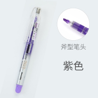 白雪626荧光笔荧光标记笔彩色粗划重点直液式淡色荧光笔 紫色 12支/盒