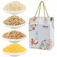 青源禾谷 粗粮伴手礼杂粮礼盒