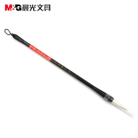 晨光（M&G）狼毫兼毫笔文具毛笔中金品兼毫学生书法练习文房四宝 AWB46802 中楷AWB46802 中楷