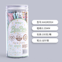 晨光笔芯桶装100支038中性笔芯细黑全针管办公水笔芯035碳素笔心学生替芯 0.35笔芯100支