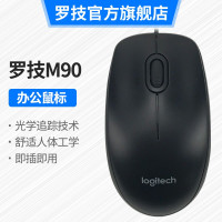 罗技 鼠标器 M90 USB接口 光电(单位:个)