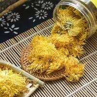 晋唐 金丝皇菊 菊花茶 大菊花茶 25g
