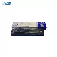 实达(START)BP-3000II 色带芯 黑色 适用于BP-3000II BP3100S针式存折打印机