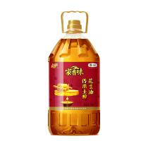 福临门 食用油 家香味 传承土榨 压榨一级花生油5L