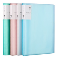 晨光(M&G)雅悦系列A4/40页四色混装资料册 插袋文件册 办公文件夹 4个装ADMN4207