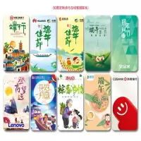 2020中粮福临门营养大礼包
