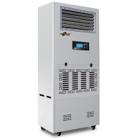 湿美(MSSHIMEI)恒湿机商用地下室恒湿器车间工业大功率除湿加湿一体机 CS-20B