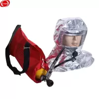 (ZDJ)谋福 759 逃生呼吸器EEBD 轻型空气呼吸器 头罩式10分钟 (计价单位:个)