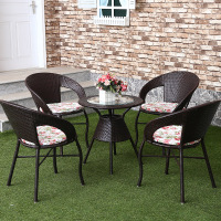 企购优品 藤椅阳台桌椅茶几（1茶几4椅）