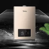 美的(Midea)燃气热水器JSQ25-13HS7(T)