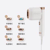JOVS 家用激光脱毛仪器IPL冰点光子美容仪 贝母白 唇毛腋毛腿毛脱毛仪器 比基尼永久 女士家用