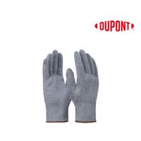 杜邦ProShield® Cut 130 10G高性能4级防割光板手套加长板/1副