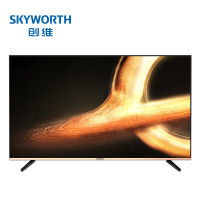 创维55吋 4K高清电视