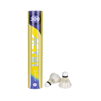 君诚(JUNCHENG) 羽毛球 12个装 300 鹅大刀羽毛球