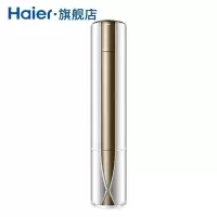 海尔（Haier）KFR-72LW/17GDD21AU1变频3匹一级能效立柜机家用空调