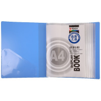 晨光(M&G)A4/100页资料册/文件夹 办公收纳册插页袋单个装ADM94530蓝色（带外壳）