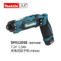 牧田(makita) 充电式起子机DF012DSE