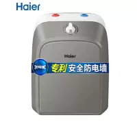 海尔(Haier)小厨宝ES6.6FU厨宝上出水(台)