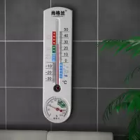 尚格兰 室内测温度计湿度计 高精度家用大棚指针挂式温湿度计温度表