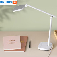 飞利浦(PHILIPS)小米台灯米家智能LED 国AA级减蓝光读写台灯 工作学生学习儿童护眼灯阅读写字灯