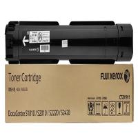 富士施乐原装墨粉粉盒CT201911 9000张