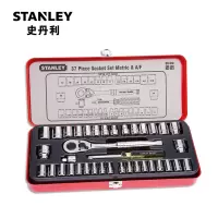 STANLEY/史丹利 37件套公英制组套 89-518-22 6.3×10mm 1套