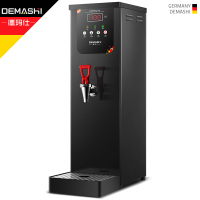 德玛仕(DEMASHI) 商用开水器 YT-3K 30F 开水机 奶茶店全自动直饮机 步进式电热烧水器炉 热水机开水桶