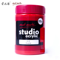澳洲蒙玛特 Mont Marte 画颜料 手绘墙绘绘画颜料300ML大红 MSCH3010