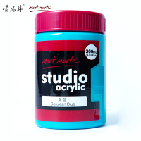 澳洲蒙玛特 Mont Marte 画颜料 手绘墙绘绘画颜料300ML湖蓝 MSCH3017