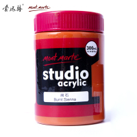 澳洲蒙玛特 Mont Marte 画颜料 手绘墙绘绘画颜料300ML赭石 MSCH3014