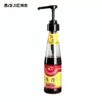 蚝油瓶挤压嘴蚝油神器耗油按压嘴蜂蜜瓶番茄酱定量器油壶家用厨房挤酱瓶按压器手动 蚝油嘴1个
