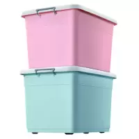 嘉禧源 加厚特大号收纳箱塑料箱大号整理箱 50*37*30cm F226