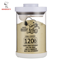 史努比 奶粉罐 高硼硅玻璃婴儿米粉储存罐密封防潮宝宝零食分装中号食品收纳盒咖啡豆茶叶储藏 7080G