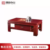 [理政] 现代中式 油漆茶桌会客茶桌 功夫茶桌