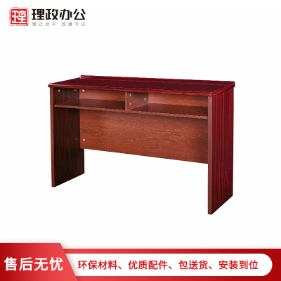 [理政]现代中式油漆条桌 油漆职员桌
