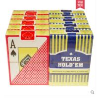 扑克牌 图案可选