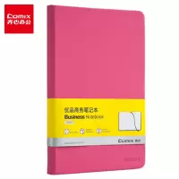 齐心 C5902 皮面笔记本A5 122张 玫红 DMS